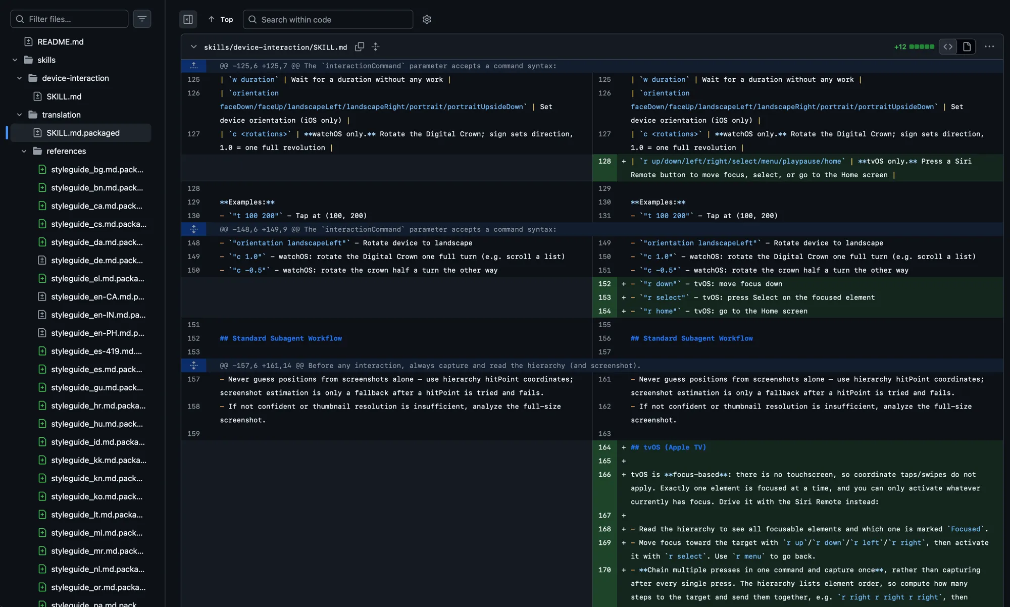 The beta 6 commit on GitHub, split diff of skills/device-interaction/SKILL.md. The right side adds the r command row to the table, three tvOS examples, and the new tvOS (Apple TV) section. The sidebar lists the new translation style guides.
